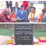 व्यापारीबाट पार्टी कार्यालय बनाउने विषयमा एमालेकै नेताहरुको चर्को विरोध