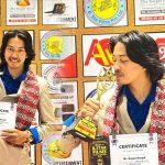 बी–स्टार म्युजिक अवार्डमा रायन बस्याल ‘वर्षकै सर्वोत्कृष्ट नव–गायक’ घोषित