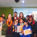 सन्देश स्याङ्बो बने नेपालका पहिलो दृष्टिविहिन चेस च्याम्पियन