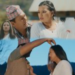 एलिना रायमाझीको भावनात्मक प्रस्तुति “करिमै छैन के” सार्वजनिक