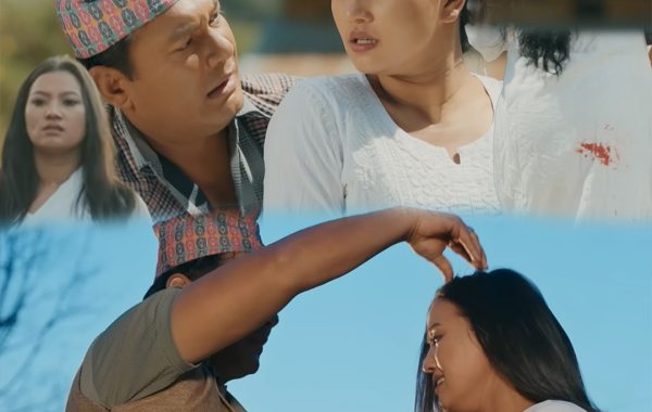 एलिना रायमाझीको भावनात्मक प्रस्तुति “करिमै छैन के” सार्वजनिक