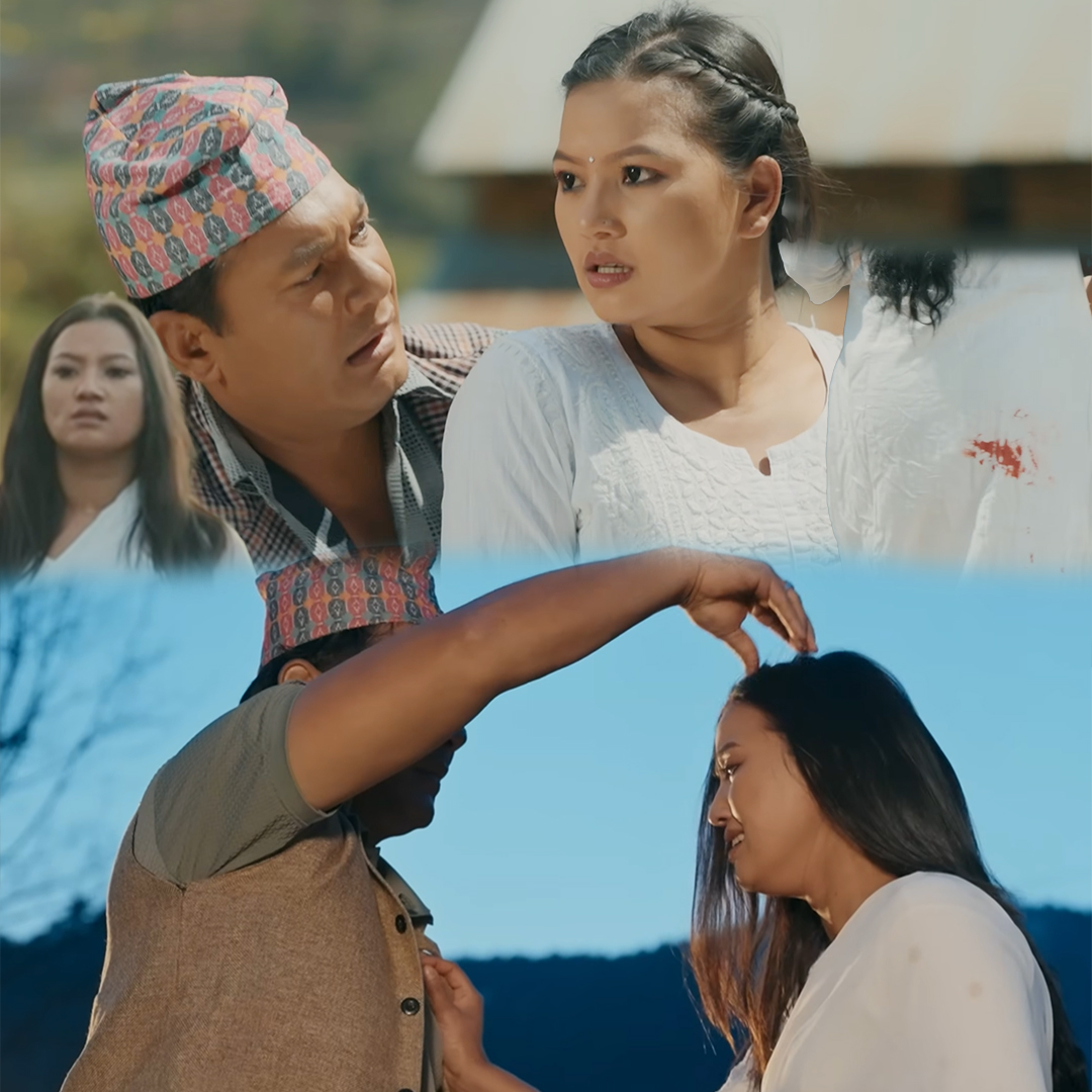 एलिना रायमाझीको भावनात्मक प्रस्तुति “करिमै छैन के” सार्वजनिक