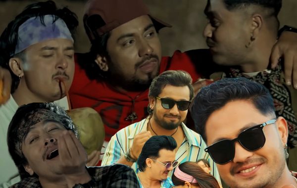 ‘वार कि पार’ सार्वजनिक : मौलिकता र कमेडीले भरिएको नयाँ गीत