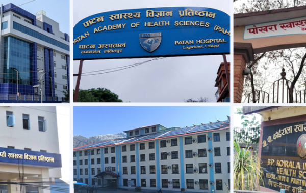 देशभरका स्वास्थ्य विज्ञान प्रतिष्ठानहरूमा प्रतिष्ठानपिच्छे अनुकूलका भिन्नाभिन्नै कार्यविधि तयार