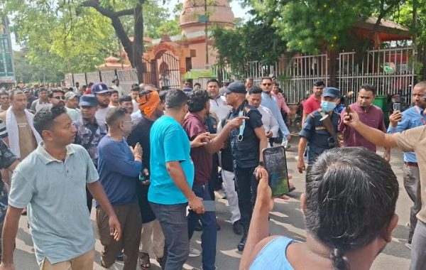 जनकपुरधाममा सद्भाव र्‍यालीमा असन्तुष्ट पक्षको नाराबाजी
