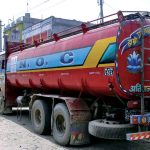 काँकडभिट्टाबाट एक वर्षमा २४ अर्ब ५० करोड बराबरको पेट्रोलियम पदार्थ आयात
